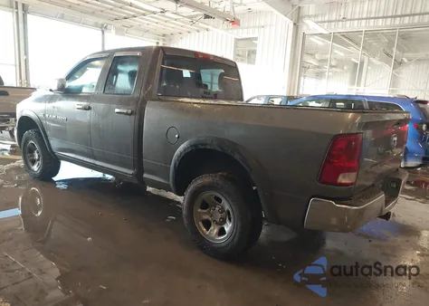 2012 Ram 1500 St z USA, uszkodzony, nr VIN 1C6RD7FT4CS177950